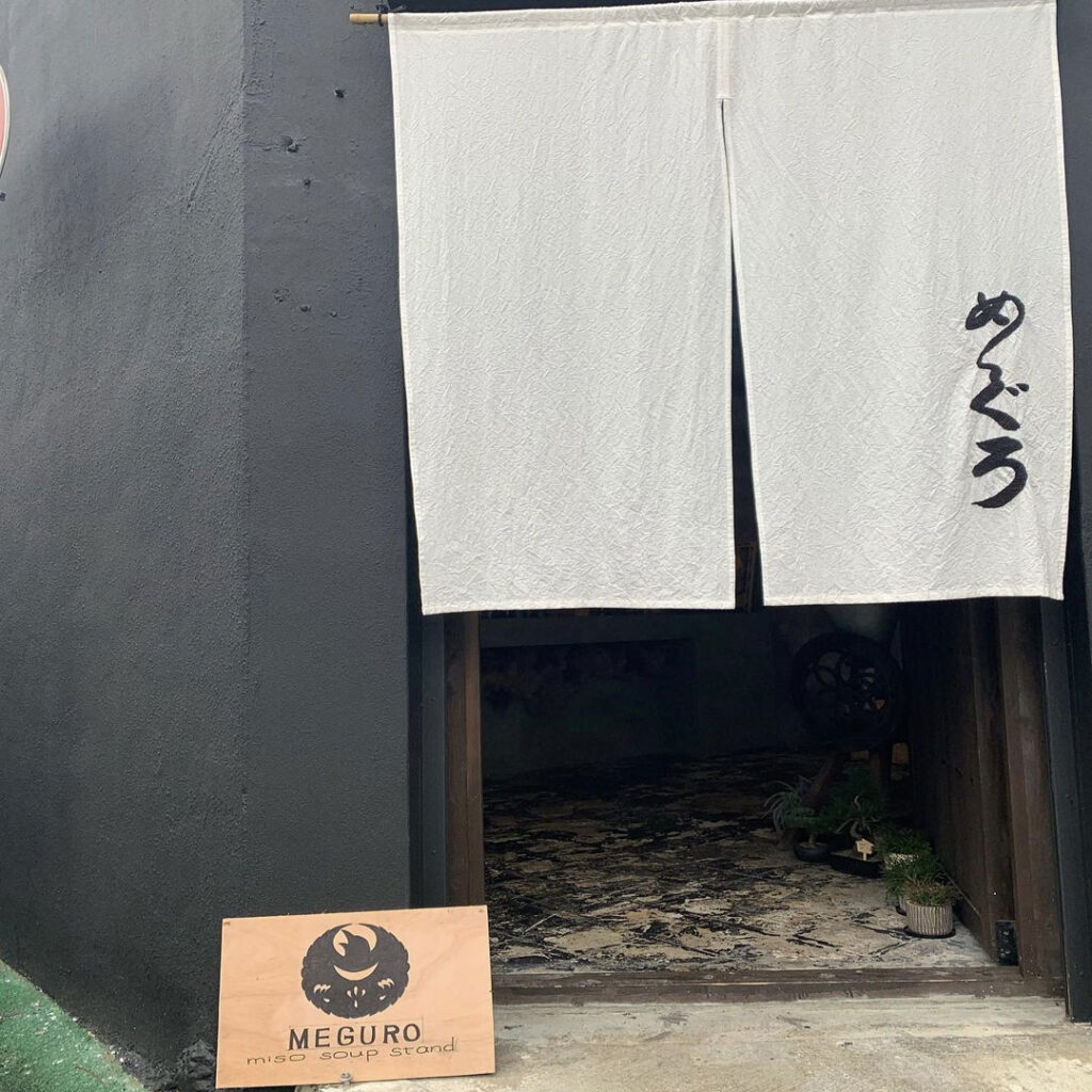 看板